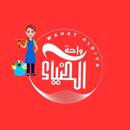 مكتب واحة الضياء