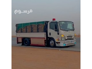 دينا طش الاثاث المستعمل بالرياض