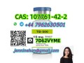 india-top-quality-of-aod-9604-cas-221231-10-3-in-stock-factory-and-suppliers-small-1