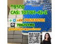 india-top-quality-of-aod-9604-cas-221231-10-3-in-stock-factory-and-suppliers-small-2