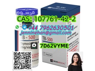 India TOP quality of Aod 9604 CAS 221231-10-3 in stock factory and suppliers