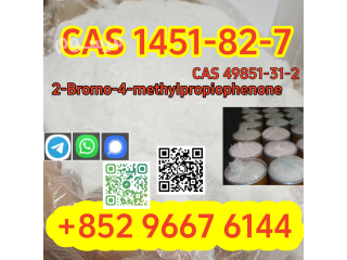 CAS 1451-82-7 2-Bromo-4-methylpropiophenone Adequate stock