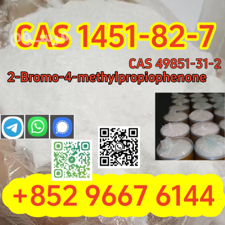 cas-1451-82-7-2-bromo-4-methylpropiophenone-adequate-stock-big-0
