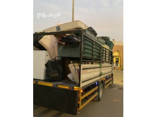 دينا نقل اثاث الى جمعية خيرية شرق الرياض 0550614763