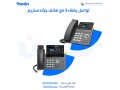 hoatf-grandstrym-mn-shrk-mdn-hoatf-grandstrym-gd-small-0