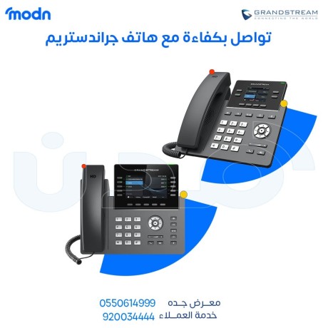 hoatf-grandstrym-mn-shrk-mdn-hoatf-grandstrym-gd-big-0