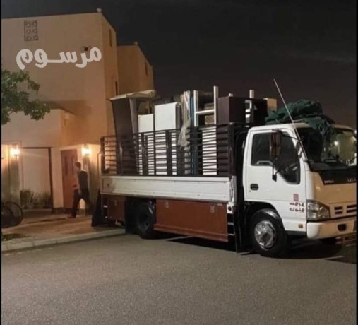 altkhls-mn-alathath-alkdym-baalryad-0534816049-tsh-tnthyf-big-0