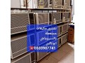 shraaa-athath-mstaaml-h-alnrgs-balryad-o533907741-small-0