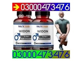 Nutris Widon Tablets in Pakistan +++= 03000473476