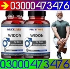 nutris-widon-tablets-in-pakistan-03000473476-big-0