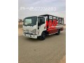 dyna-tsh-athath-kdym-balryad-0507236883-small-0
