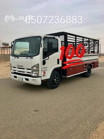 dyna-tsh-athath-kdym-balryad-0507236883-big-0