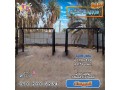 mragyh-thlathy-mrgyhat-3-mkaaad-small-1