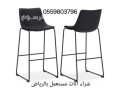 shraaa-mtabkh-mstaamlh-gnob-alryad-0559803796-small-0