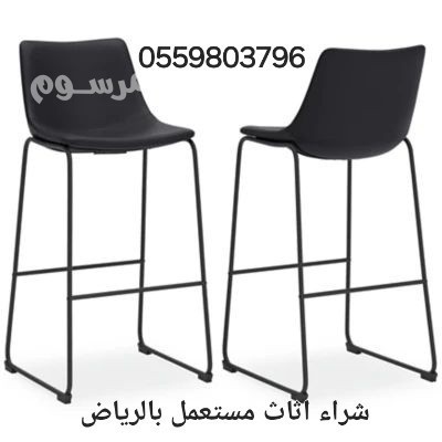 shraaa-mtabkh-mstaamlh-gnob-alryad-0559803796-big-0