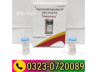 Alprostadil Injection Ip 500 mcg 03230720089