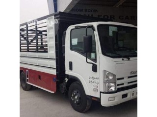 رقم جمعيه خيريه تاخز الاثاث المستعمل بالرياض 0530411090