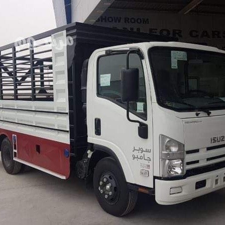 rkm-gmaayh-khyryh-takhz-alathath-almstaaml-balryad-0530411090-big-0