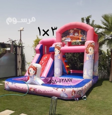 mhl-tagyr-ntytat-alryadntytat-alrmal-mlaab-sabony-zhlykh-mayyh-alryad-big-1