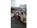 dyna-altkhls-mn-alathath-alkdym-balryad-0506439664-small-0