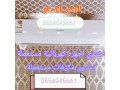 shraaa-athath-mstaaml-ghrb-alryad-hy-thhr-lbn-0556045661-small-0