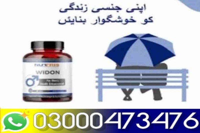 how-to-use-nutris-widon-tabletspakistan-03000473476-big-0