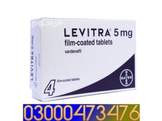 Levitra Tablets in Pakistan ++___ 03000473476