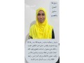 aaamlat-small-1