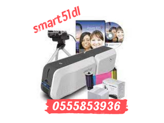سعر طابعة الكروت وجهين 0555853936