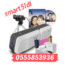 saar-tabaa-alkrot-oghyn-0555853936-big-0