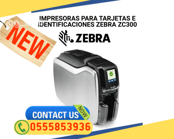 saar-tabaa-alkrot-oghyn-0555853936-big-1