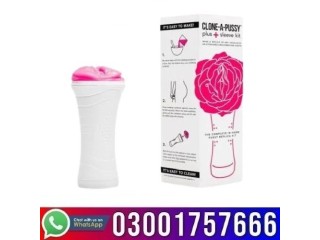 Clone-a-Willy - Clone-a-Pussy In Karachi - 03001757666