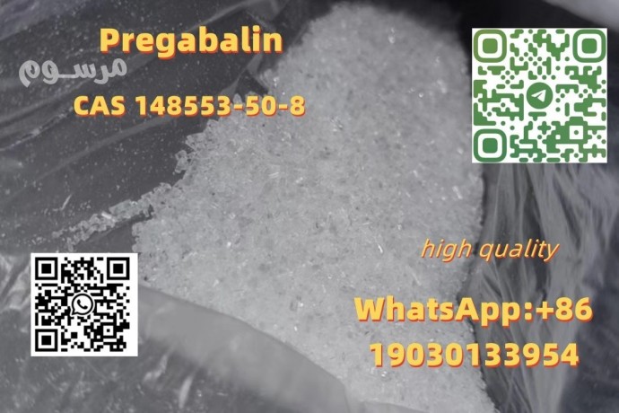 pregabalin-big-0