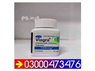 Viagra Tablets in Pakistan _+_) 03000473476