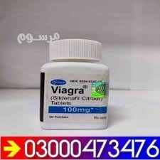 viagra-tablets-in-pakistan-03000473476-big-0