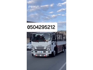 دينا نقل أثاث شرق الرياض