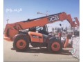tagyr-rafaaat-shokyh-man-lft-syzrlft-tlyhndr-small-1