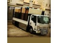 raaay-shraaa-athath-mstaaml-hy-alkadsyh-0536166512abo-rytal-small-1