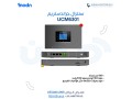 sntral-dakhly-grand-strym-mdn-small-1