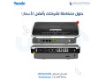sntral-dakhly-grand-strym-mdn-small-0