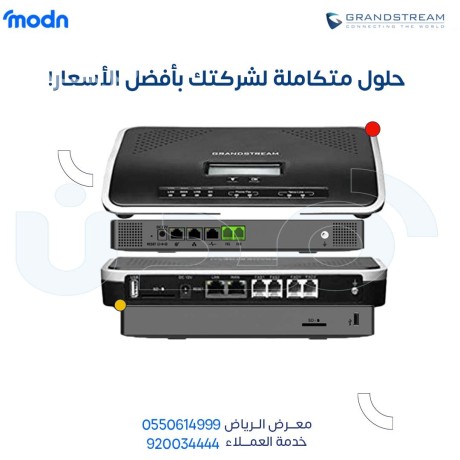 sntral-dakhly-grand-strym-mdn-big-0