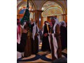 frk-alaard-alsaaody-oalsamry-llmnasbat-0546883977-small-0