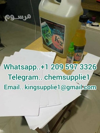 buy-k2-paper-sheets-spray-online-buy-k2-spray-liquid-paper-big-0