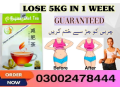 fujian-gold-diet-tea-in-pakistan-03002478444-small-1