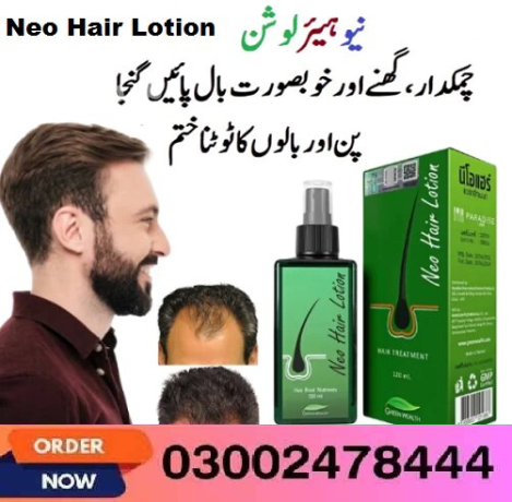 neo-hair-lotion-in-pakistan-03002478444-big-0