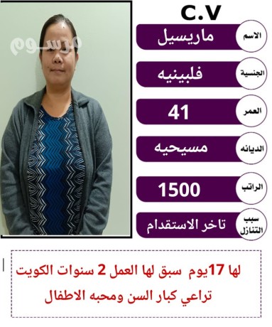 mtofr-mgmoaa-aaamlat-mmtazyn-ygydon-big-0