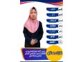 alryad-small-0