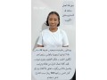 yogd-omtlob-aaamlat-otbakhat-lltnazl-omrbyat-latfal-small-1