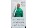 yogd-omtlob-aaamlat-otbakhat-lltnazl-omrbyat-latfal-small-0