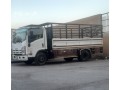 dyna-tosyl-gmaay-khyry-takhth-athath-mstaaml-balryad-0558536273-tstkbl-alathath-almstaaml-small-0